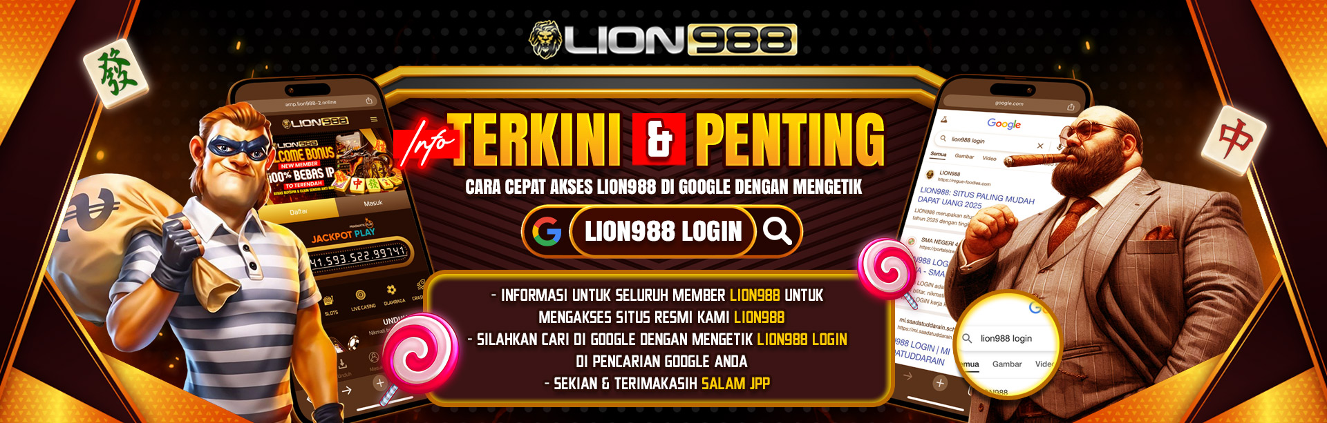 LION988 LOGIN